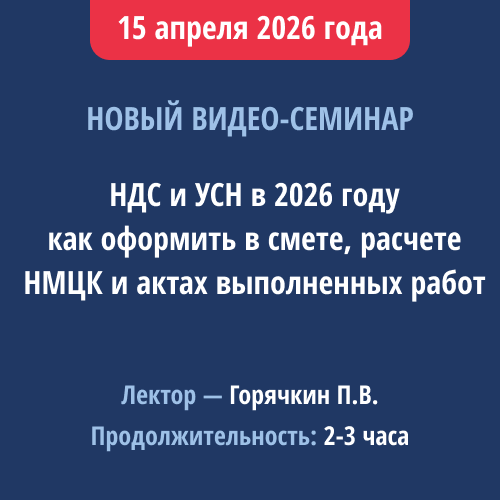 Описание изображения